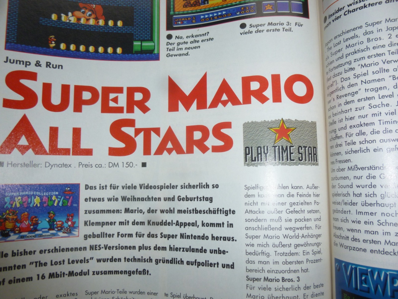 Play Time - Das Computer- und Videospiele-Magazin - Ausgabe 10/93 1993 25