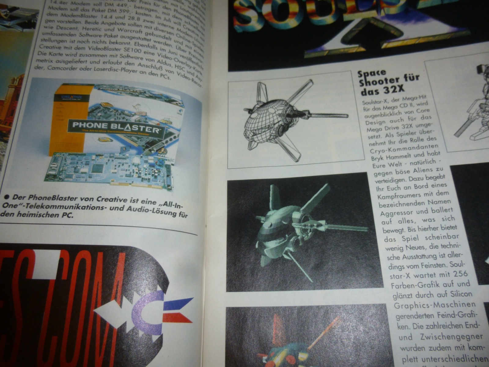 Play Time - Das Computer- und Videospiele-Magazin - Ausgabe 7/95 1995 3