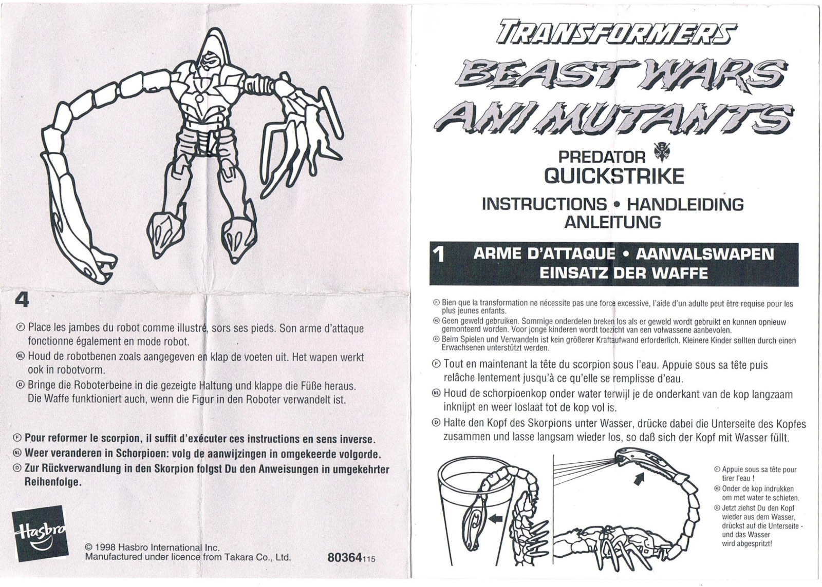 Quickstrike Instruction manual 1998 Hasbro/Takara