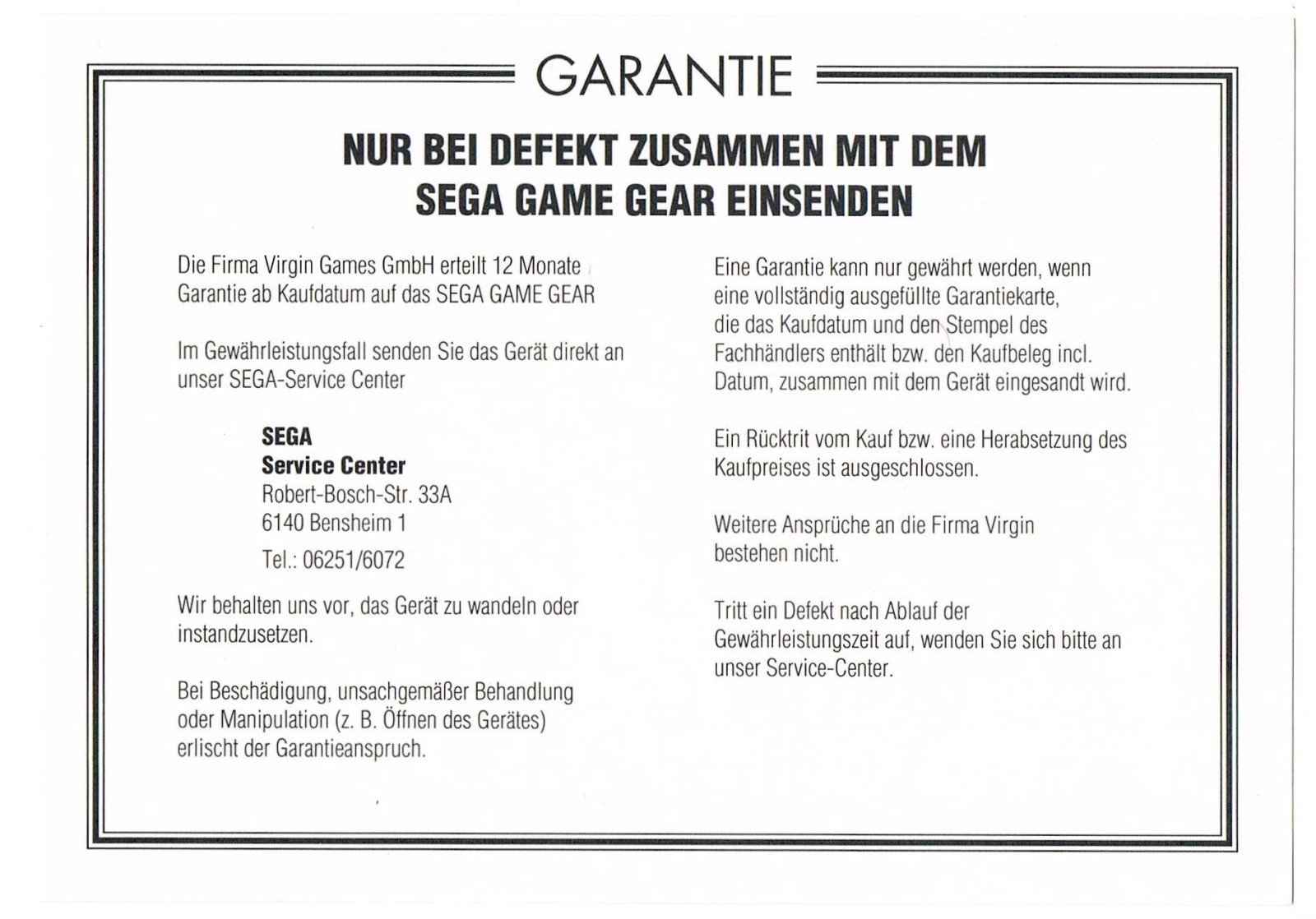 Sega Game Gear deutsche Garantie-Postkarte