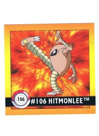 Sticker Nr. 106 Hitmonlee/Kicklee