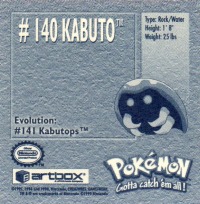 Sticker Nr. 140 Kabuto/Kabuto 2