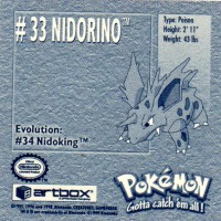 Sticker No. 33 Nidorino/Nidorino 2