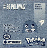 Sticker No. 60 Poliwag/Quapsel 2