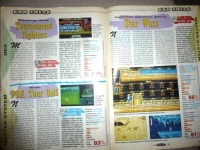 Video Games - issue 12/93 1993 15