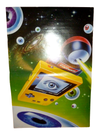 Nintendo GameCube Flyer 2