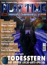 Play Time - Das Computer- und Videospiele-Magazin - Ausgabe 12/94 1994