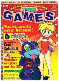 Video Games - issue 12/93 1993