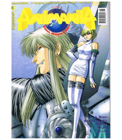 AnimaniA November / Dezemer 2000 - Anime & Manga Hefte / Magazin