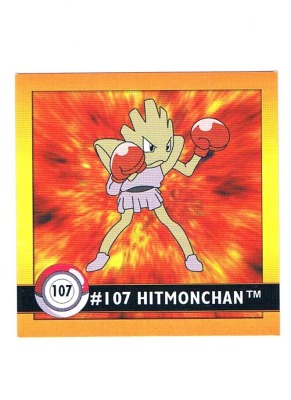 Sticker Nr. 107 Hitmonchan/Nockchan - Pokemon - Series 1 - Nintendo / Artbox 1999