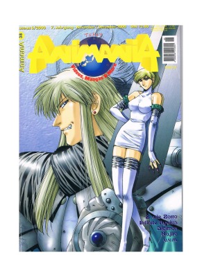 AnimaniA November / Dezemer 2000 - Anime &amp; Manga Hefte / Magazin