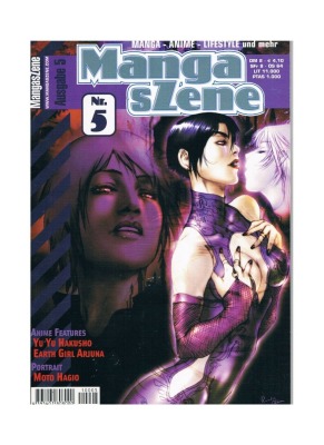 Manga sZene Magazin Nr.5 - Anime &amp; Manga Hefte / Magazin