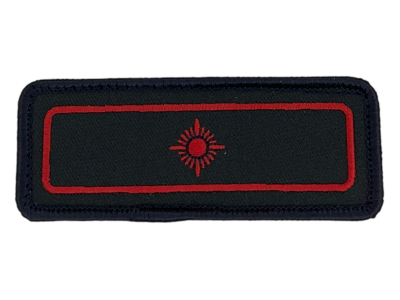 Brandenburg Abzeichen Ortsjugendfeuerwehrwart/in - FFW - mit Klett auf der Rückseite