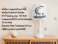 Tischlampe Kinderzimmer mit Namen, Kinderlampe Mond, Geschenk zur Geburt oder Einschulung, Lampe