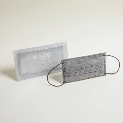 KAZE - Medizinische Maske - Cement - Soft and comfortable