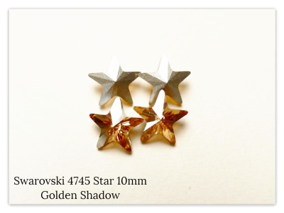 Swarovski Star 10mm 4745 Crystal Golden Shadow, Stern Kristall, gold, beige Kristall