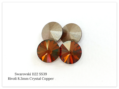 Swarovski 1122 SS39 Rivoli 8mm Copper Kristall Orange Kupfer Stein Kristall