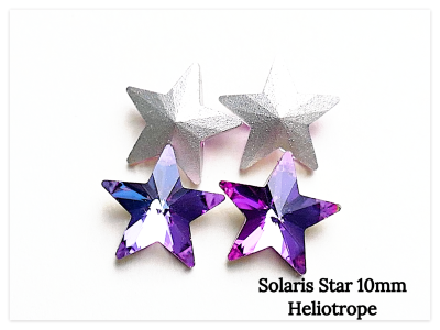 Solaris Star 10mm Heliotrope, Stern Kristall, violettes Kristall, Lila Kristall, Sternen Kristall