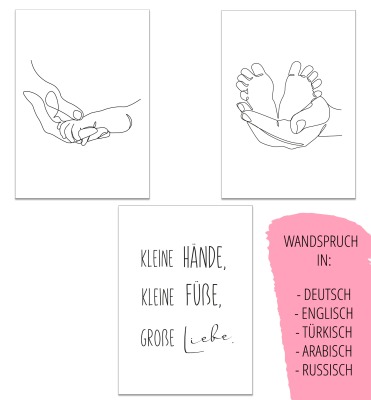 Wandspruch Kleine Hände, kleine Füße, große Liebe. ENGLISCH / 1 x DIN A4