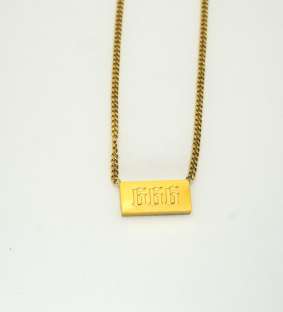 Goldene Halskette Angel Numbers - Goldene Halskette aus vergoldetem Edelstahl mit Angel Numbers