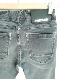Schmale Jeans im Used-Look - Größe 152 4
