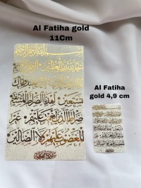 5 x Sticker islam ayatul allah 7