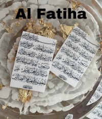 5 x Sticker islam ayatul allah 6