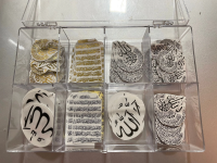 5 x Islam sticker Resin art Lesezeichen bismillah sticker ayet al kursi zubehör aufkleber Sticker